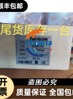 RAVITEX修磨器EP 2193003