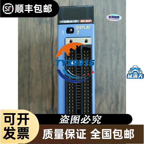 基恩士KEYENCE 光电传感器PS-47C 全新优惠出售 品质