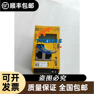 140CPU11303140CPU11303质保