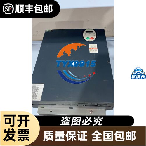控制信号单元ZB2BWB31C