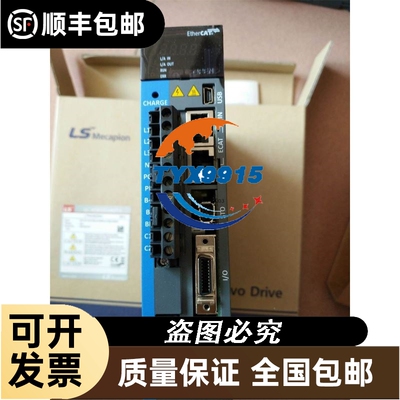 kubler 8.5863.1200.g321.s028