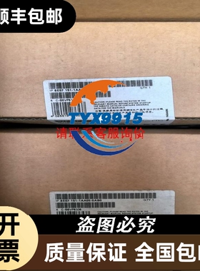 伦茨变频器 ESMD371C4TXA 0.37kw