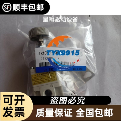 SEW变频器MDX60A0110-503-4-00MCV