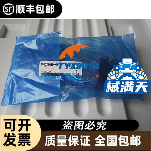 全新 优利德UT120C 120C数字 袖珍 自动量程万用