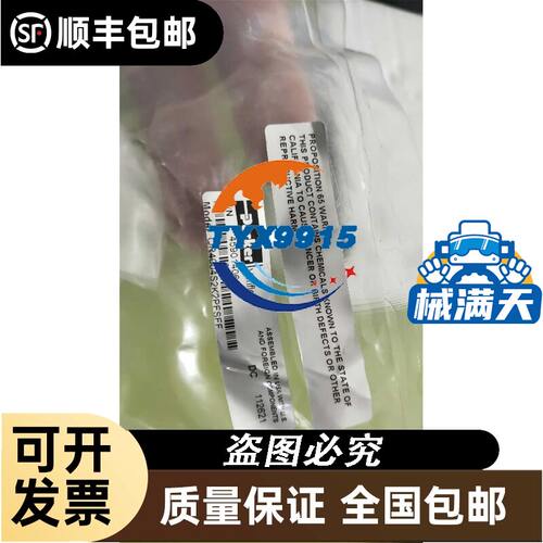 100W制 SGMJV-01AAA6C+SGDV-R90A11A002000 特