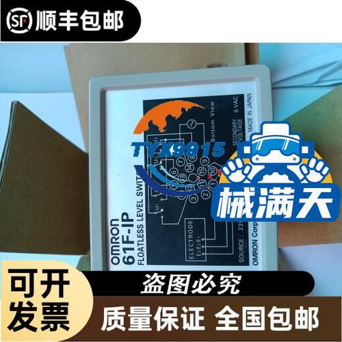 巴鲁夫光电开关漫反射型传感器BES02W9 BES M08MH1-PSC30B-S0