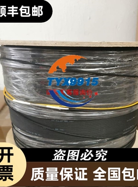 船上发电机用JRCS 控制板JEC-21M 板子