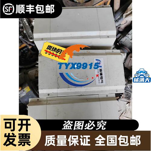 三伺服电机编码器外盖 的OSA24RSOSA24R-C