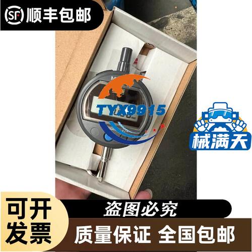 1732DS-IB8XO8V4 AB拆机 功能正常