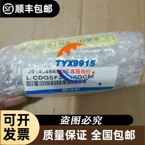 拆机罗克韦尔模块1746-IB16 1746-OB16