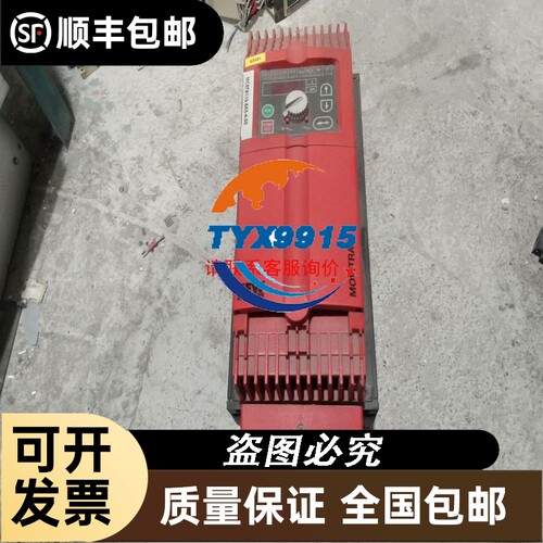 Merlin Gerin空开MG24506断路器MG 2
