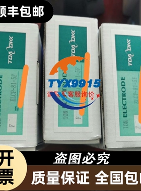 FANUC 31i主机电源插头 AMP 3PIN母插 A02B-0120-K324 询