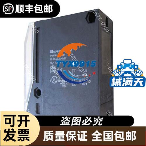 温控器E5CN-R2H03T-K温控仪 E5CN-Q2H03T-K温控表