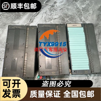 触摸屏控制器F940GOT-LWD-C 拆机货实物拍摄，
