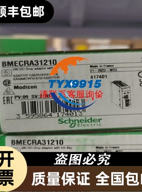 FIS-3A 3ADT220120R1 3ADT312111P21 ABB DCS400励磁板带模块