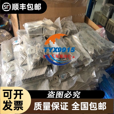 .. ABB CM-MPS.21 三相监视继电器 1SVR630885R3300