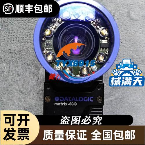 DFA200AA160/PGH20016AM三相整流桥DFA