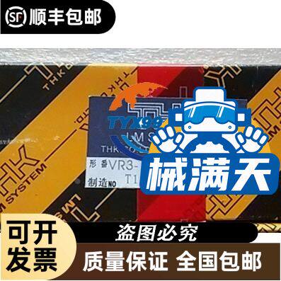 LSXA3K-1A 行程开关