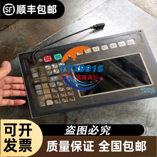 WDI +/ATF6 SYS 658nm工业自动对焦系