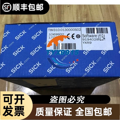 DALSA OR-PC20-VNC00图像采集卡