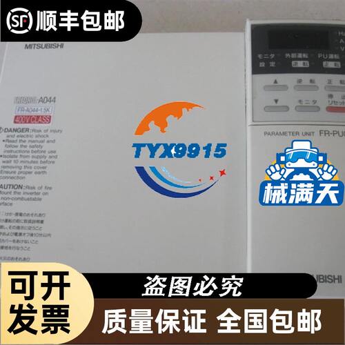 巴鲁夫BCC06FH E834-0000-20-000-53