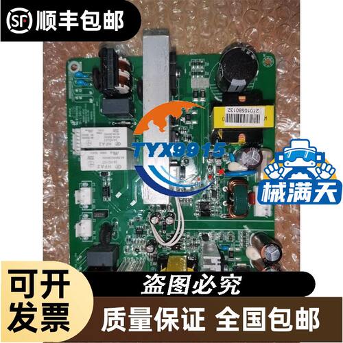 6ES7288-3AT04-0AA0PLC S7-200SMART EM AT04全新