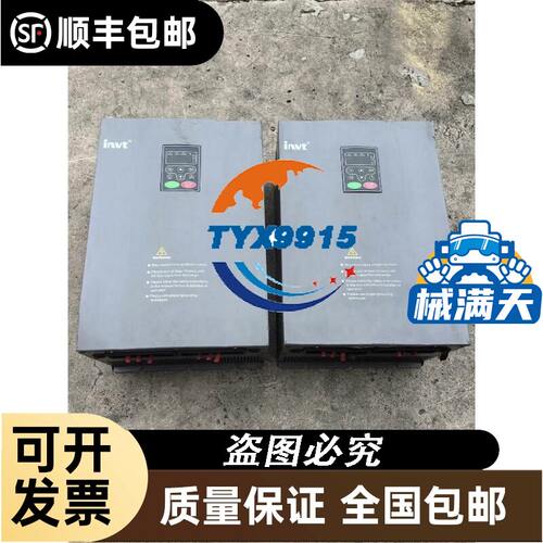 LC1D65AFD 三极直流接触器DC110V 65A 拍下