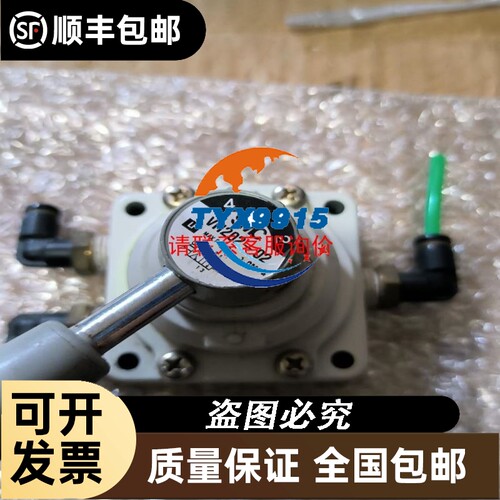 菲尼克斯CB TM1 8A SFB P2800842带底