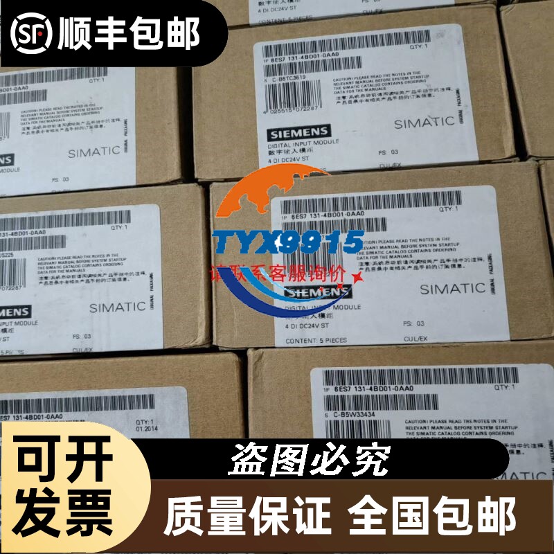 易格斯IGUS拖链坦克链德国2700.07.125，型号