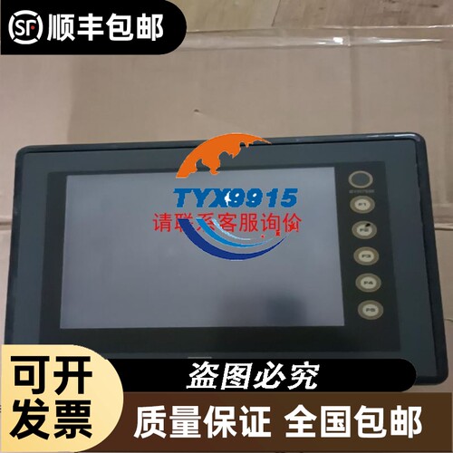 台湾TBI TM15WN-NS-ZO