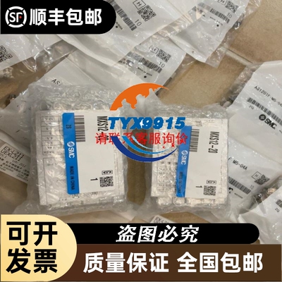 昆仑通态屏 型号tpc1062k 需要的拍