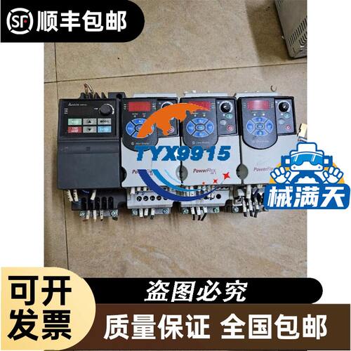 微型电磁阀 SY124-5LO