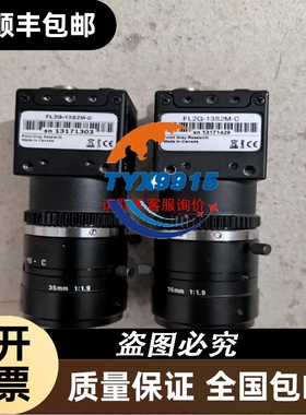 昆仑通态昆仑通态触摸屏TPC7062DL