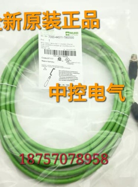 询价7000-44511-7960500 7000-80021-9610300 7000-40321-2530100