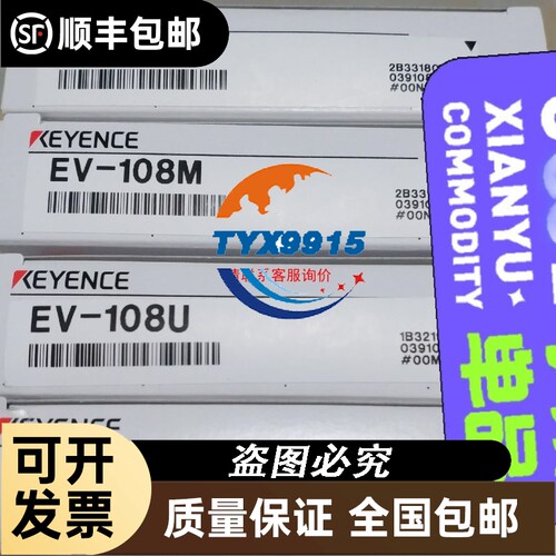 力士乐变频器 FECG02 FECG01 拆机功能包好，