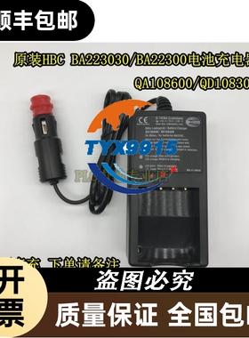 哈尼克hanic流量开关 RW-7L1