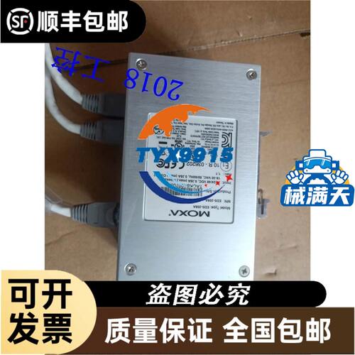 OKINA长行程机械手CG2L-80R