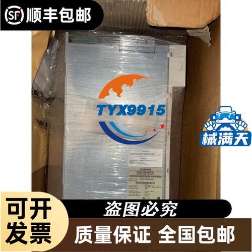 TYP 840 200 00 威马报警 WERMA 绿色指示