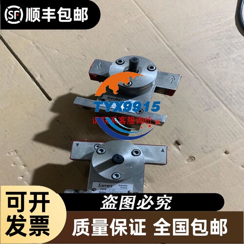 basler工业aca720-520um质保一年包