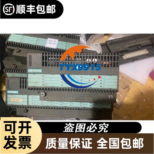 量大RP320-30-33-S RADIUS POWER 3