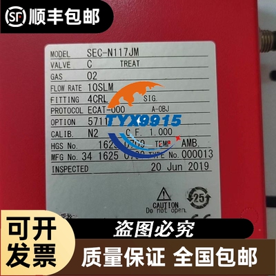 光伏清洗机 RENA FISCHER 压差计DE46L500
