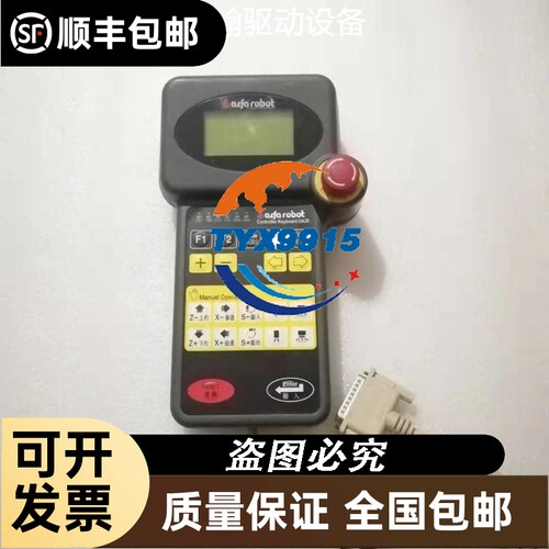 HQA2-20LSCP日立HITACHI驱动器 2kw