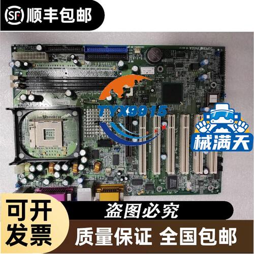 PAC3200多功能仪表 7KM2112-0BA00-
