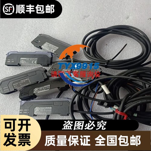 Intel8260AC 8260NGW双频867M无线网