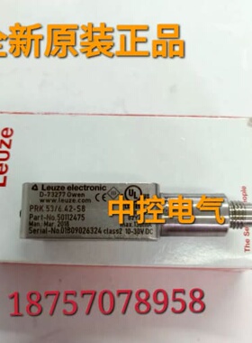 询价PRK53/6.42-S8 ID-30 7311-1102-0002 L408.2116.25 IS5001询