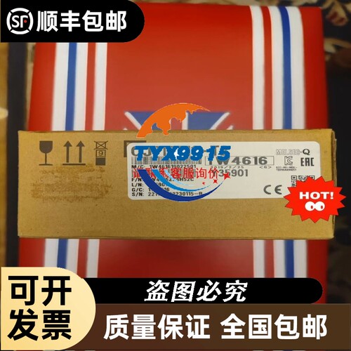 MODEL B35-24-1 一支