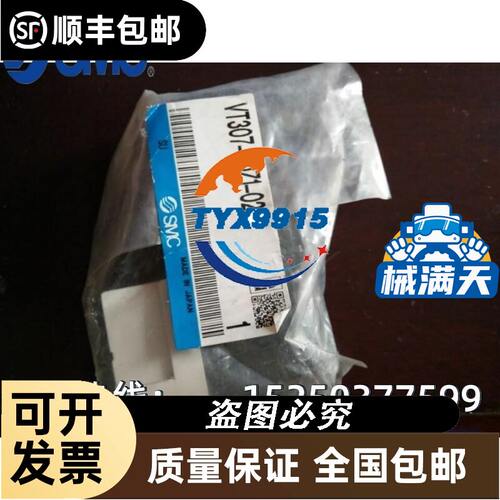 B系列单截引拔副引气缸座106401331-A000/BI00B030天行艾