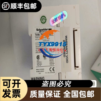SS-4C-1/3 SWAGELOK 提动阀芯单向阀1/3psig洛克SS-4C-TR