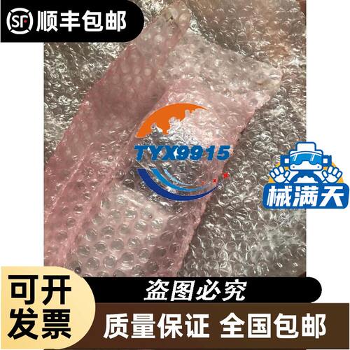 爆款全新气缸MXQ8L-20 爆款限量特