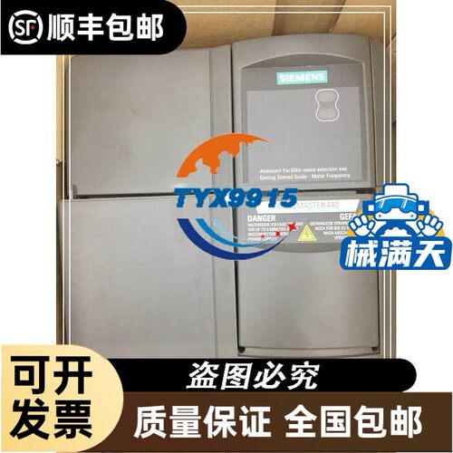 台达驱动器ASD-A042-AB拆机功能包好。成色如图需要